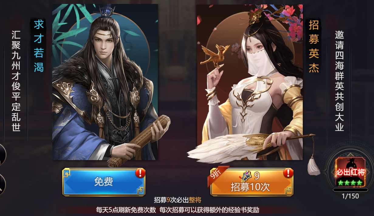 武将培养全攻略！如何让你的武将成为战场上的中流砥柱？