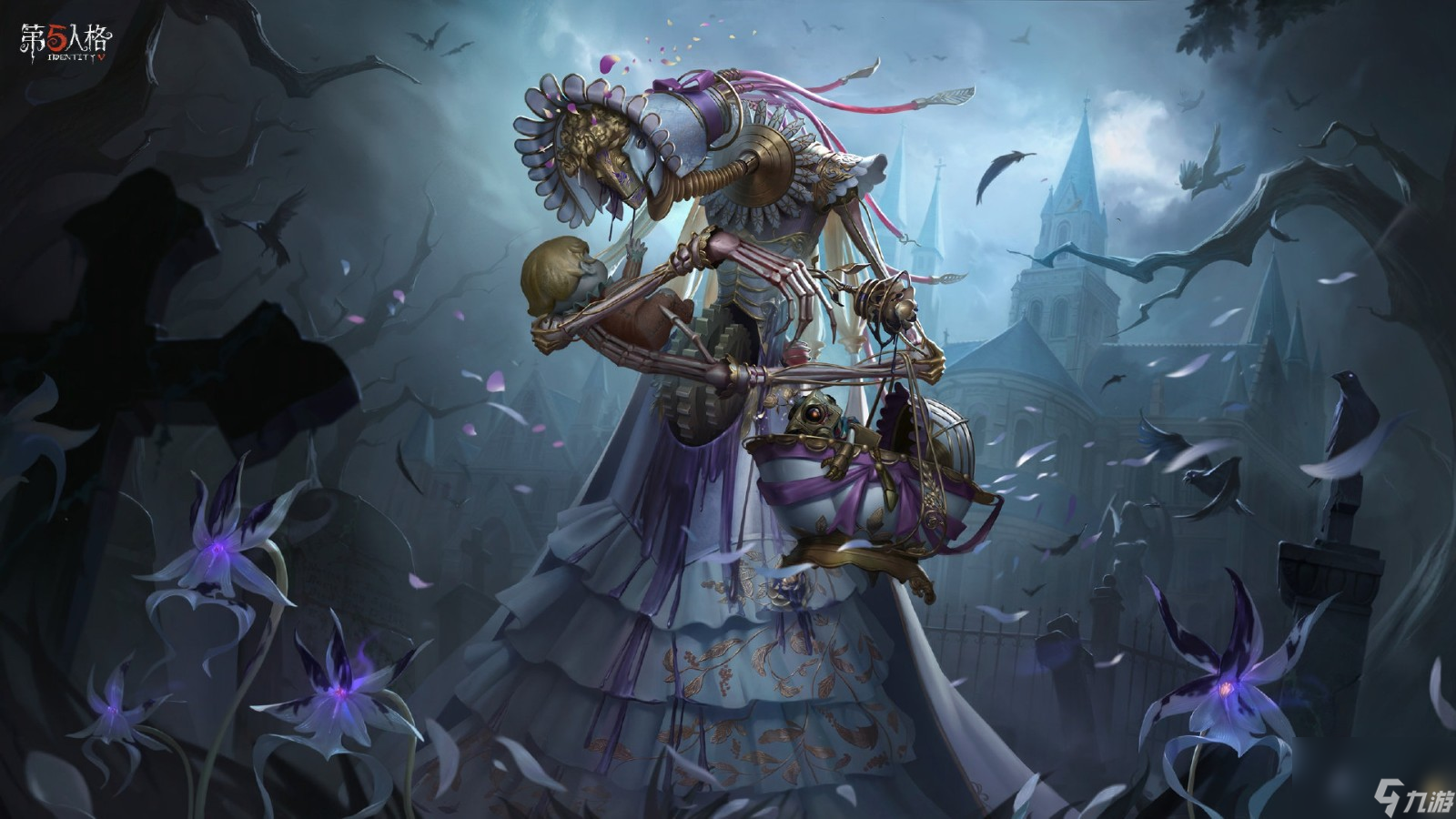 《第五人格》全新监管者【杂货商】—瓦伦蒂娜·雅加·瓦西里耶娃即将到访庄园_《第五人格》全新监管者【杂货商】—瓦伦蒂娜·雅加·瓦西里耶娃即将到访庄园_