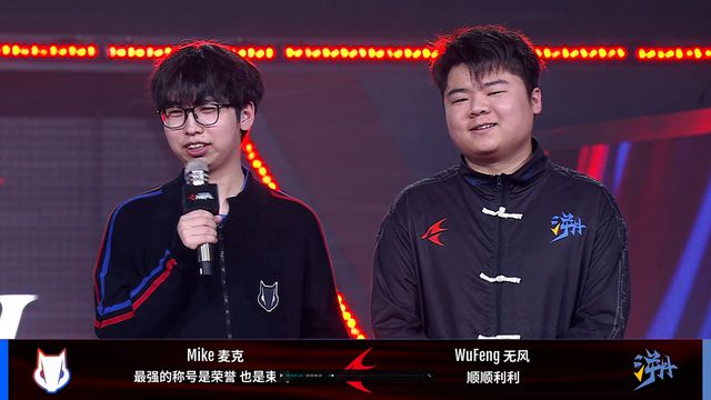 _Mike狂暴模式单日狂揽42.3分领跑！老将觉醒，龙哥飞刀终局制霸_Mike狂暴模式单日狂揽42.3分领跑！老将觉醒，龙哥飞刀终局制霸