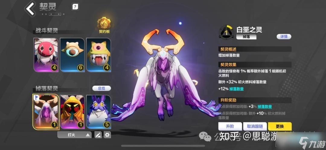 dnf北门搬砖路线_火炬游戏_