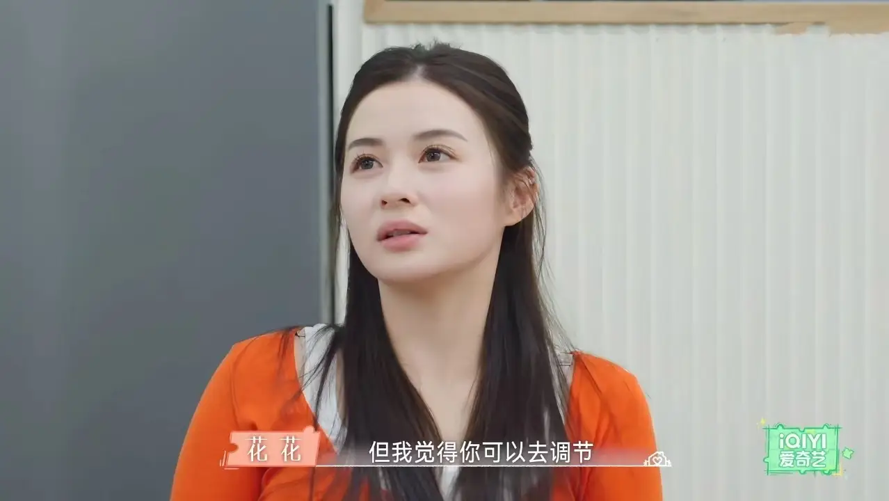 _《恋爱兄妹》第六期衍生，幼稚的图图和晓玲，齁甜的哈利和塔塔_《恋爱兄妹》第六期衍生，幼稚的图图和晓玲，齁甜的哈利和塔塔