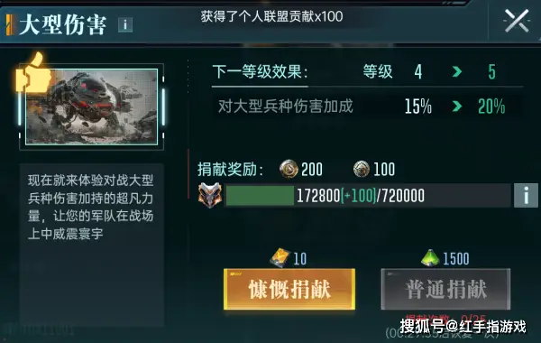 群星入门包__学点法律避点坑电子版