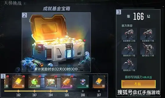 学点法律避点坑电子版__群星入门包