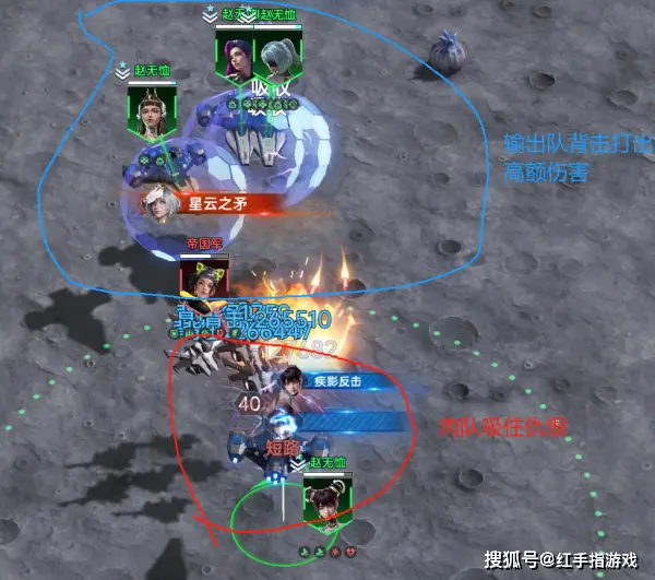 _群星入门包_学点法律避点坑电子版
