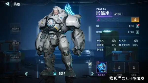 群星入门包_学点法律避点坑电子版_