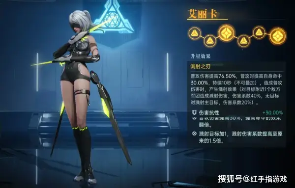 _群星入门包_学点法律避点坑电子版