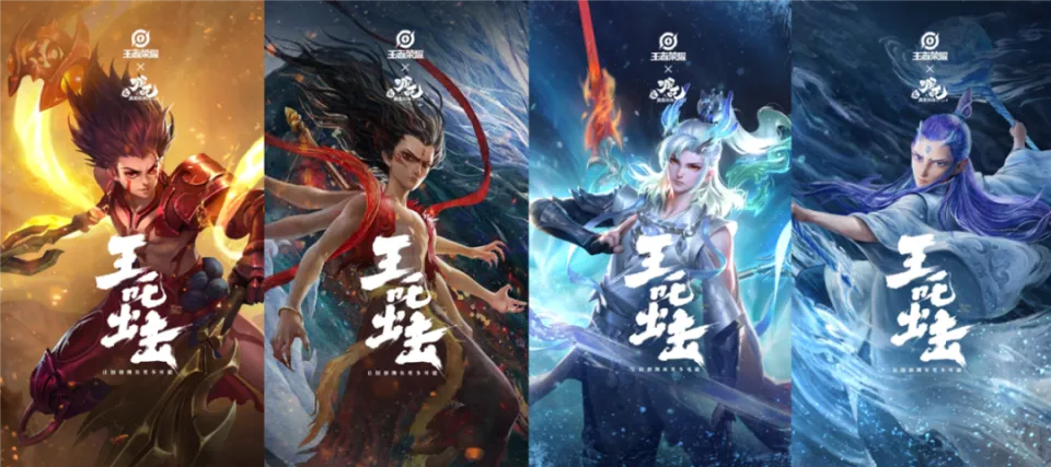 杨戬哪吒王者荣耀_哪吒春节联动_