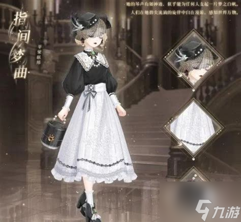 奇迹暖暖第三卷第三章下攻略：如何在迷雾重重的梦境中快速通关？