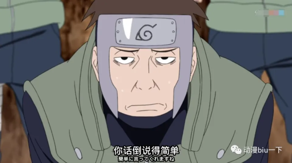 火影阿飞用柱间木遁__柱间的木遁有多厉害