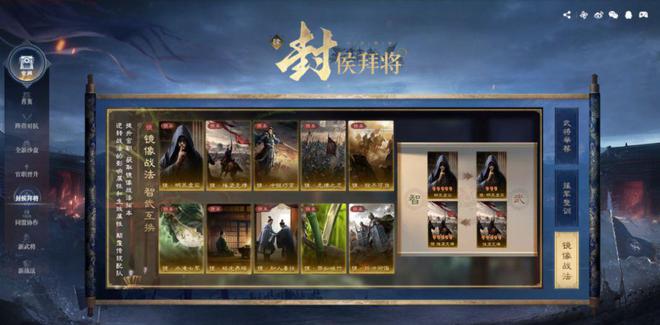 140元面包被疯抢？不如来玩坚持减氪的三国谋定天下__140元面包被疯抢？不如来玩坚持减氪的三国谋定天下