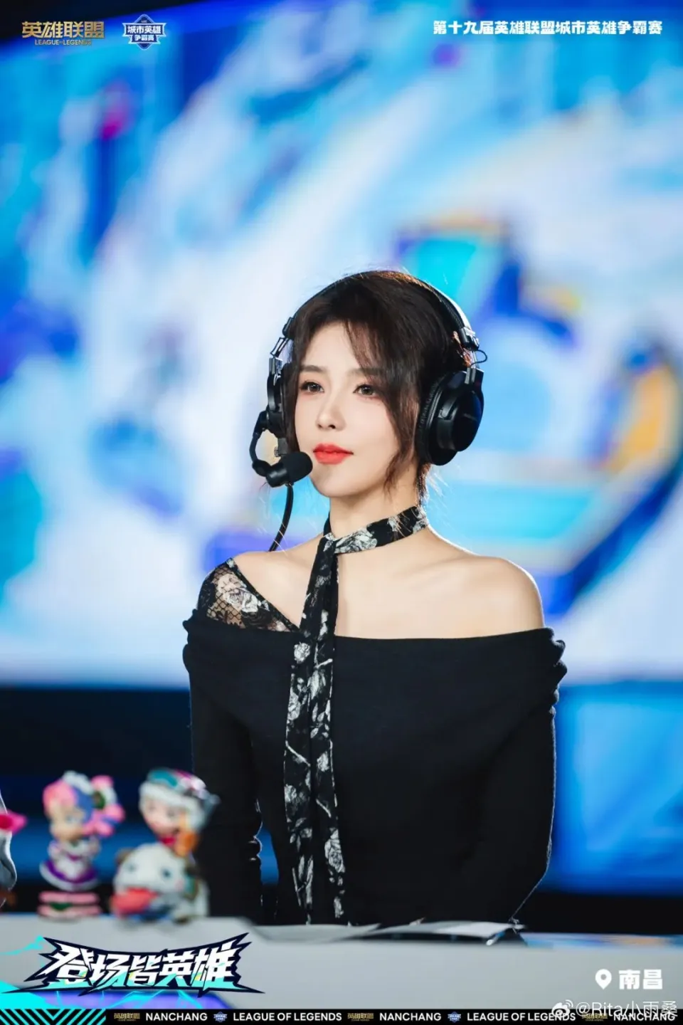 LPL美女解说Rita单身引热议，并回应：我不喜欢被叫“妈妈”，我更喜欢被叫“姐姐”__LPL美女解说Rita单身引热议，并回应：我不喜欢被叫“妈妈”，我更喜欢被叫“姐姐”