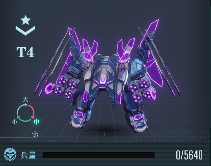 _大神教程_大神教教我表情包