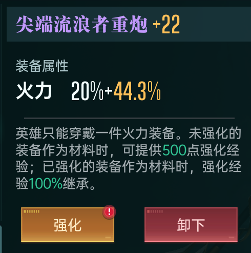 大神教程__大神教教我表情包