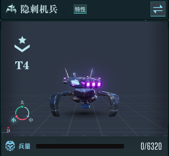 大神教教我表情包__大神教程