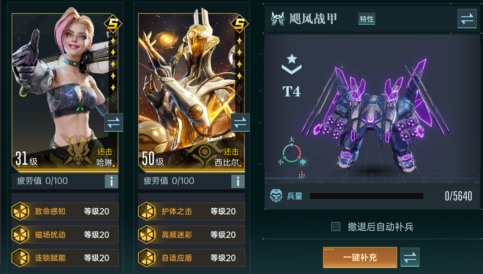 _大神教程_大神教教我表情包