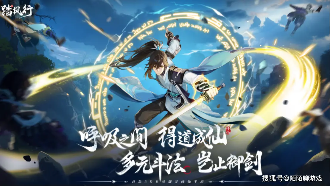 游戏手游直播_什么叫手游直播_