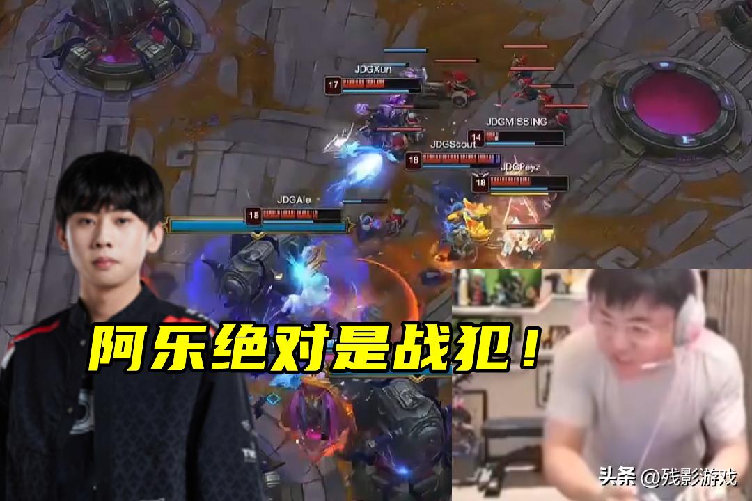 2009杀马特遭反杀事件_2009年杀马特反杀大潮_