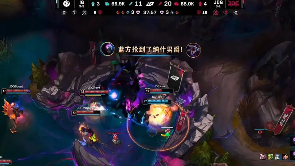 JDG惨遭IG惊天翻盘，一切的失败源头都在ALE：你为什么要去拉兵线__JDG惨遭IG惊天翻盘，一切的失败源头都在ALE：你为什么要去拉兵线
