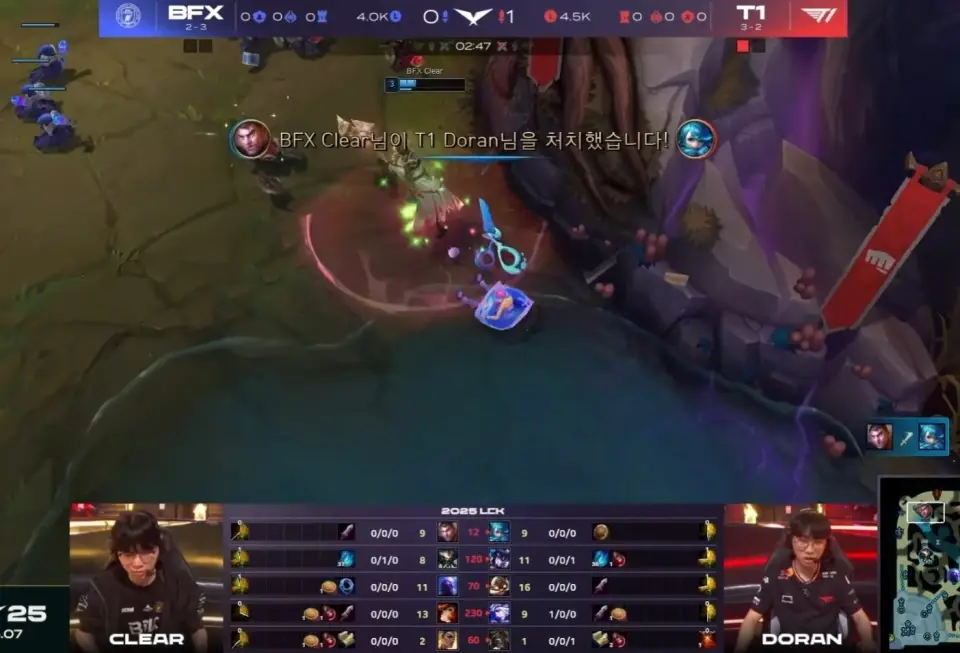 T1爆冷不敌BFX！Gumayusi登场难救主！多兰成短板了__T1爆冷不敌BFX！Gumayusi登场难救主！多兰成短板了