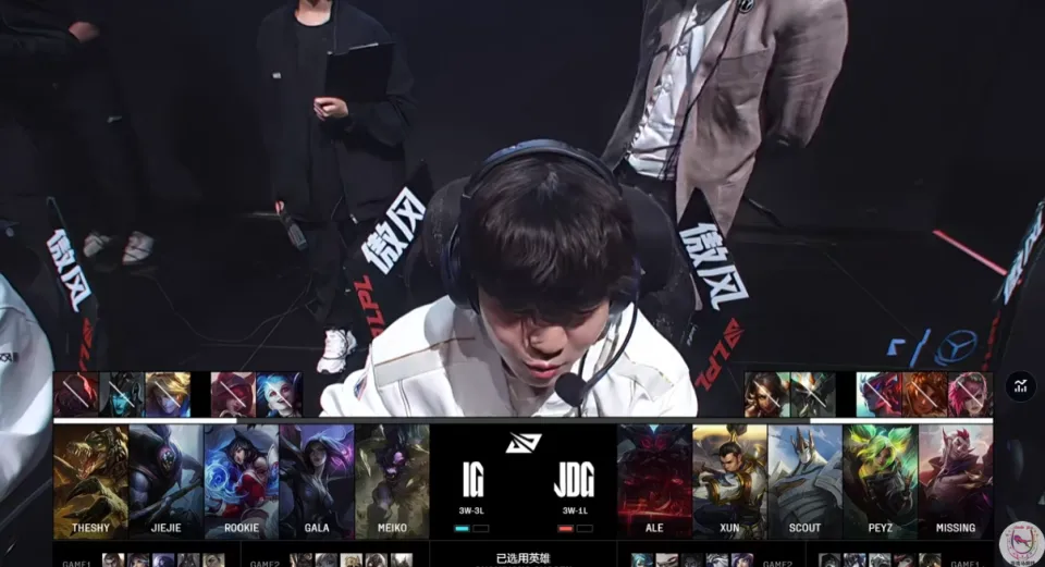 IG逆天翻盘！Rookie一滴血抢大龙，这运气也太离谱了吧？