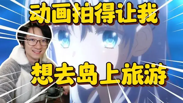 新番剧是什么意思__新番是指