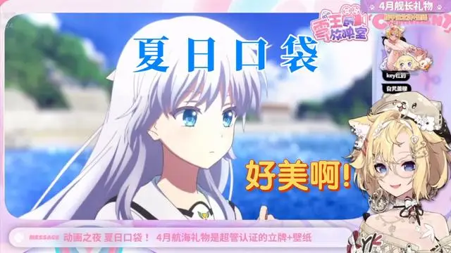 新番是指_新番剧是什么意思_