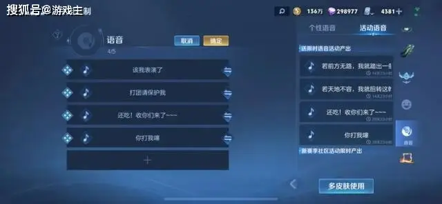 哪吒2联动仅开启半天，就有英雄紧急下架，无限CD流确实离谱__哪吒2联动仅开启半天，就有英雄紧急下架，无限CD流确实离谱