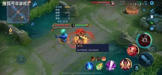 哪吒2联动仅开启半天，就有英雄紧急下架，无限CD流确实离谱__哪吒2联动仅开启半天，就有英雄紧急下架，无限CD流确实离谱