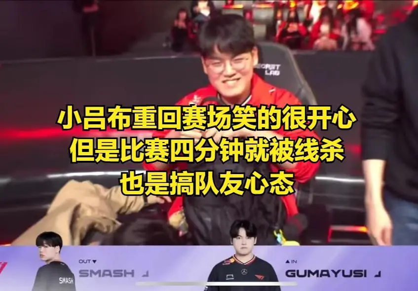 试管打赛增什么时候打__希望ol赛伊彬