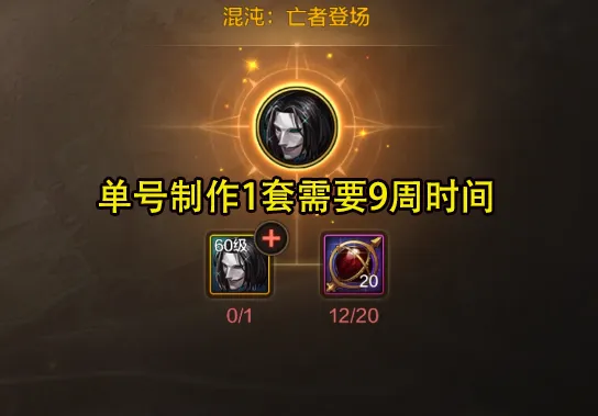 史诗宝藏__原神史诗宝箱