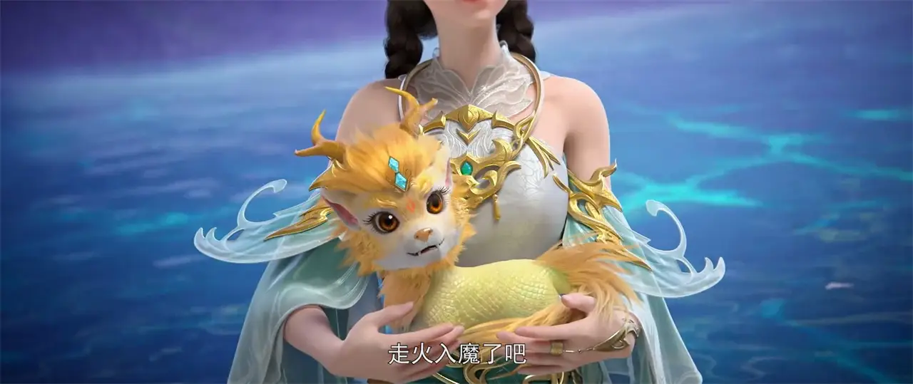前世是仙_前世是仙女的特征_