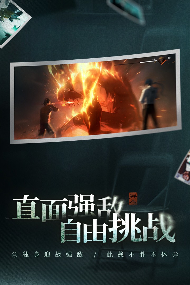 好玩手游介绍__好玩手游平台官网