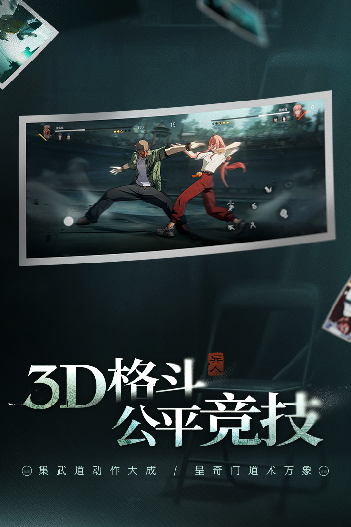 _好玩手游平台官网_好玩手游介绍