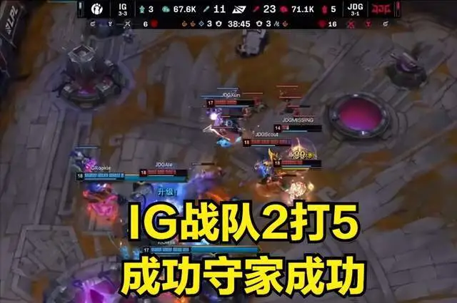 _创造球会6球员神级评价_文明5神级抢奇迹