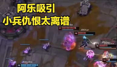 _文明5神级抢奇迹_创造球会6球员神级评价