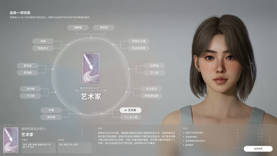 _韩国模拟游戏_模拟人生韩国