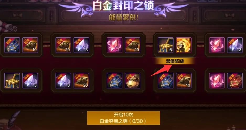 至尊传奇手游安卓版_饥荒联机版精灵公主背刺修改_