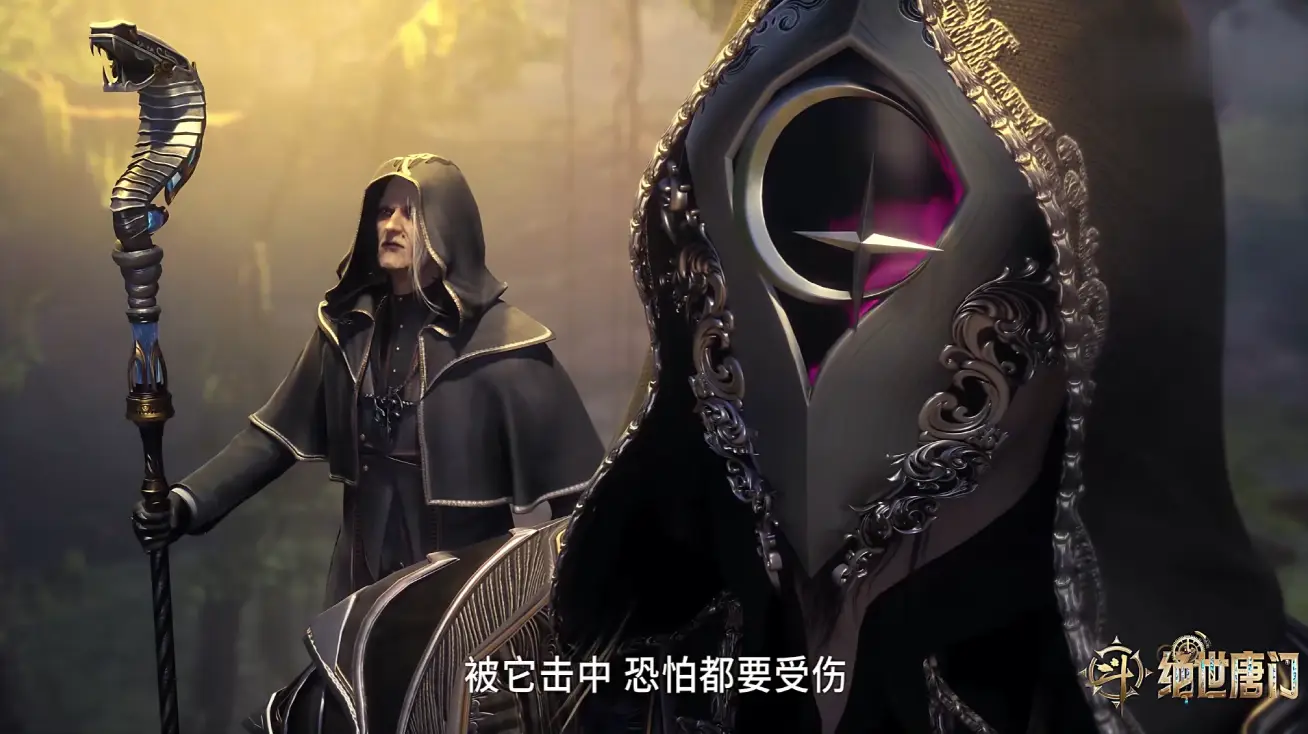 [斗罗大陆]月神__斗罗大陆月神魂技