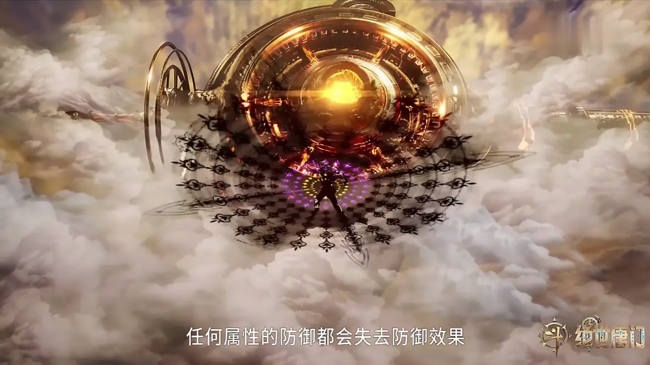 _[斗罗大陆]月神_斗罗大陆月神魂技
