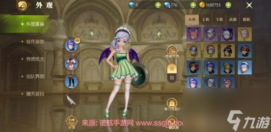 _龙之谷牧师转职转什么好_龙之谷牧师加点