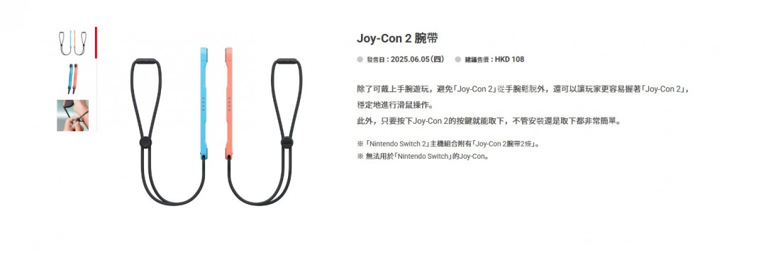 switch美服打折2021__ns美国售价