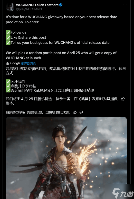 _战地2失落的希望2苏联_保密局的枪声片段
