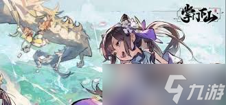 _掌门下山清月真人伙伴技能是什么_掌门下山清月真人伙伴技能是什么