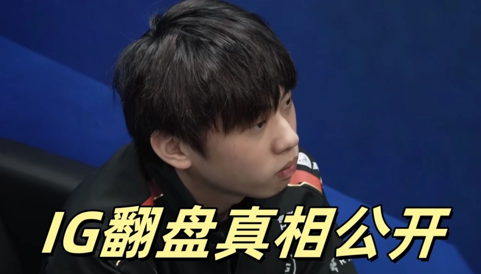 终结失败_终结终结_
