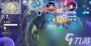 悠星大陆弗雷怎么打_悠星大陆弗雷怎么打_