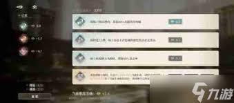 黑色信标穷举模式太难？掌握这5个技巧让你轻松通关