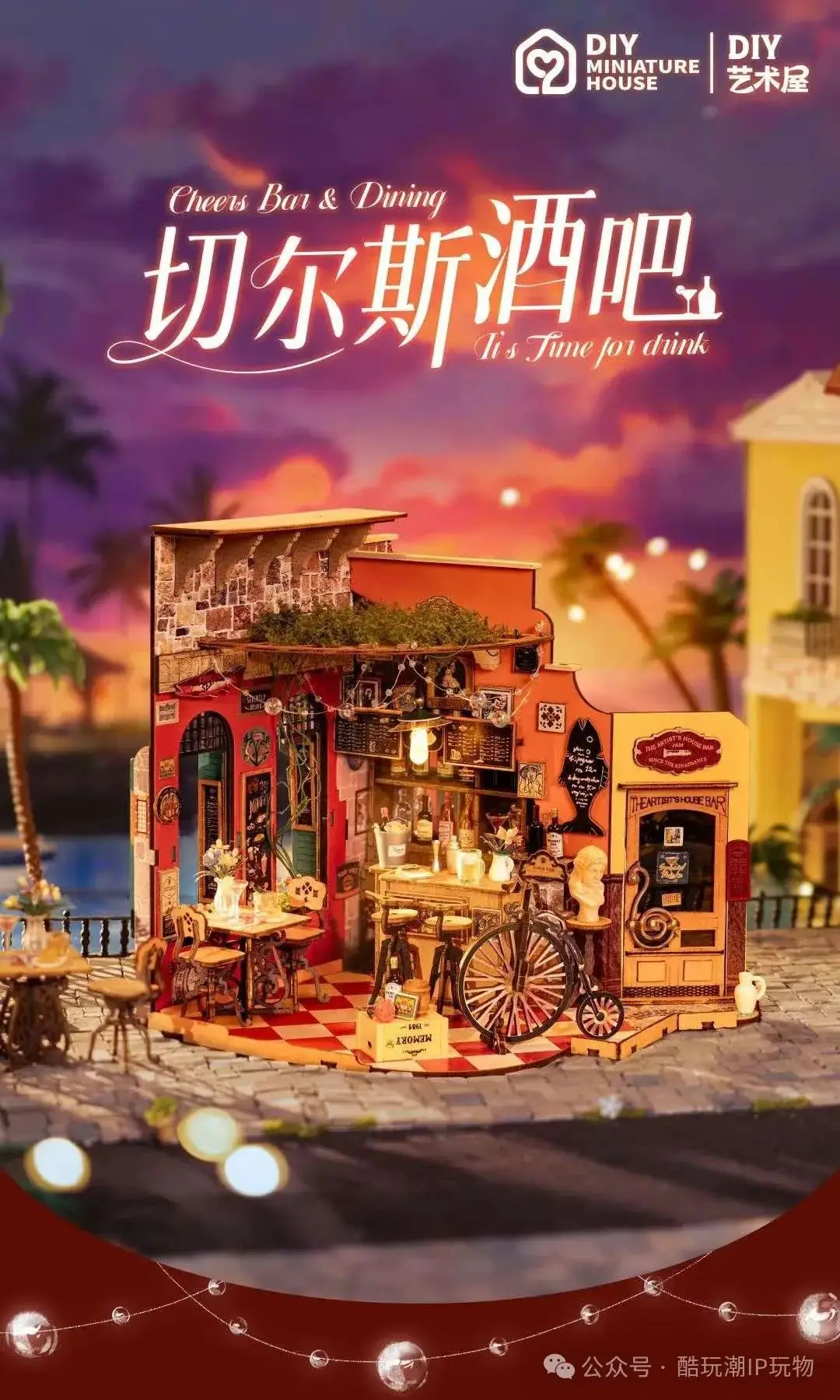 骷髅头草稿__骷髅会打村民吗