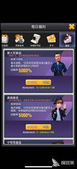 _票房大卖王行业新星_票房大卖王星探寻访