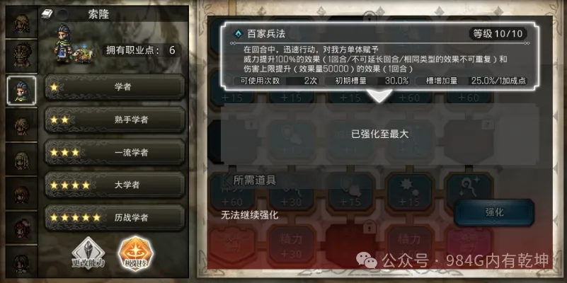 庆香港回归17周年视频_关颖挽夫庆结婚3周年_