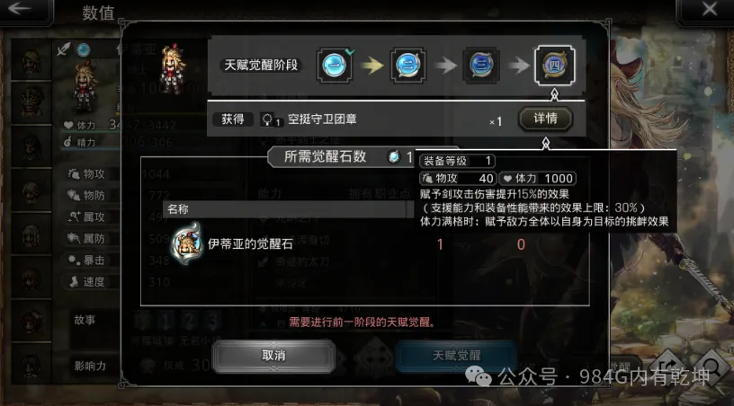 庆香港回归17周年视频__关颖挽夫庆结婚3周年